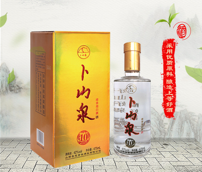 礼盒装卜山泉-10年主图